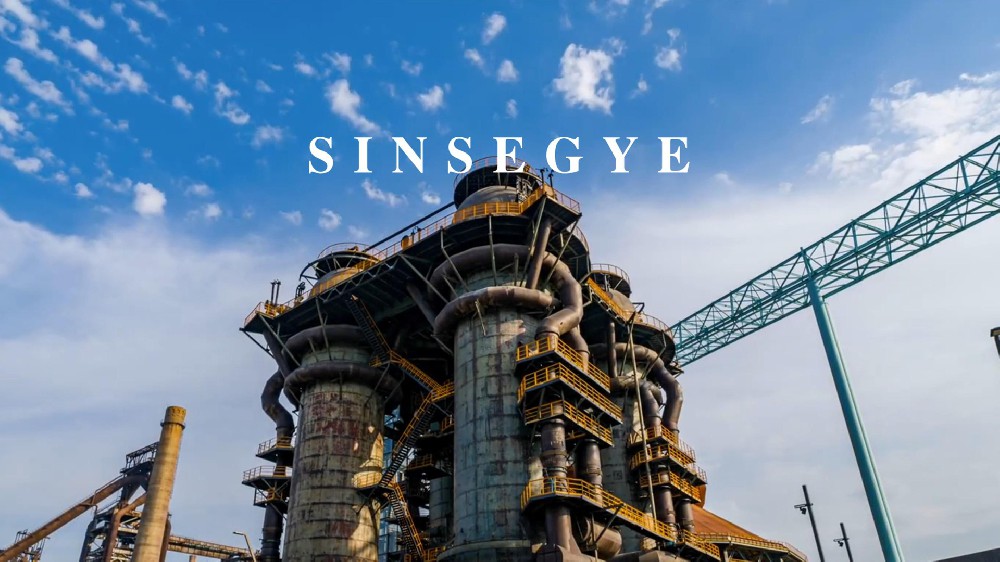 節(jié)能投資項(xiàng)目情況表